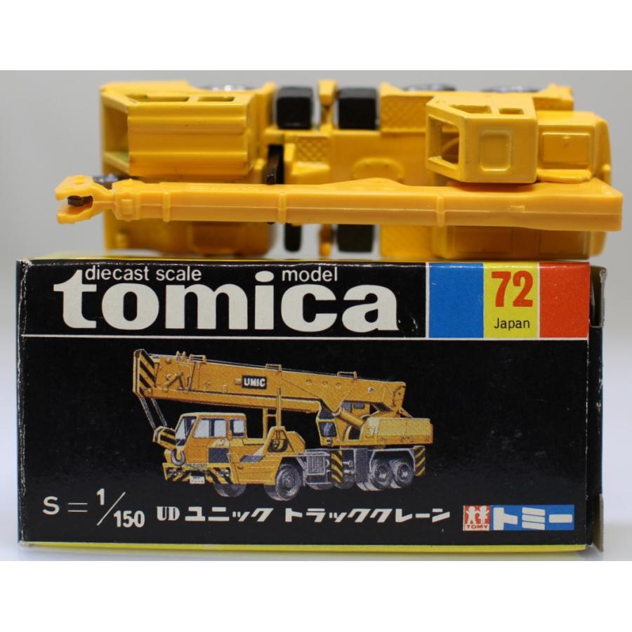 USED】トミカ 黒箱 72 UD ユニック トラッククレーン 72-1-1 1E USED】トミカ 黒箱 72 UD ユニック トラッククレーン 72-1-1 1E
