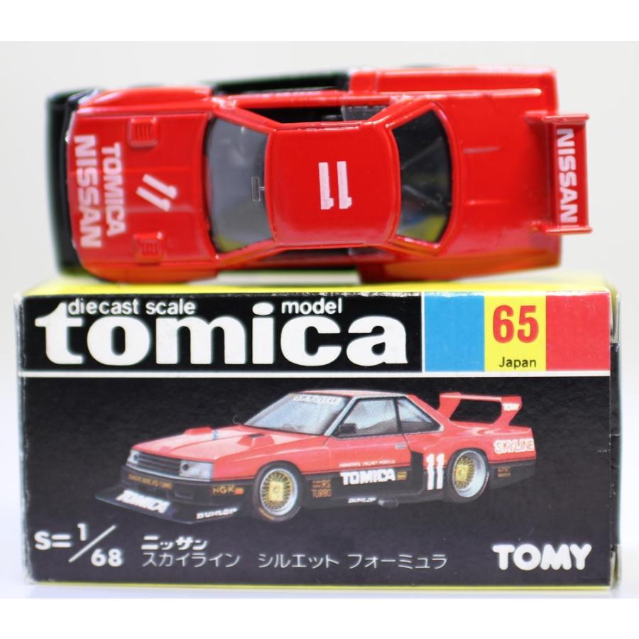 トミカ ニッサン スカイライン シルエット フォーミュラ-