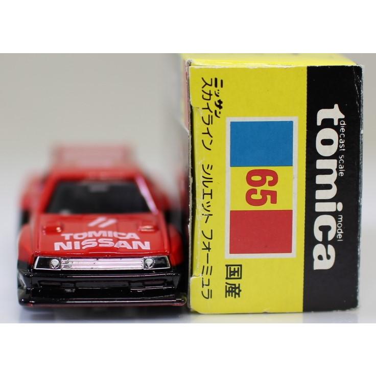 USED】トミカ 黒箱 65 日産 スカイライン シルエット USED】トミカ 黒箱 65 日産 スカイライン シルエット