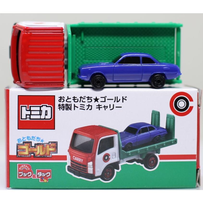 USED トミカ キャリー/おともだち ゴールド 240001021363 : mini