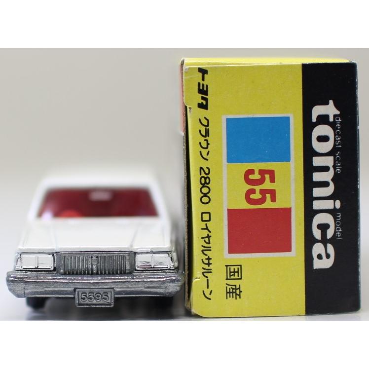 USED】トミカ 黒箱 55 トヨタ クラウン 2800 ロイヤルサルーン 1 USED】トミカ 黒箱 55 トヨタ クラウン 2800 ロイヤルサルーン 1