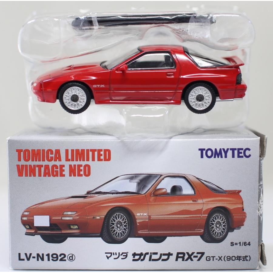 トミカリミテッドヴィンテージ マツダ サバンナRX-7 6台セット トミカ リミテッド ヴィンテージ マツダ サバンナ RX-7 6台セット