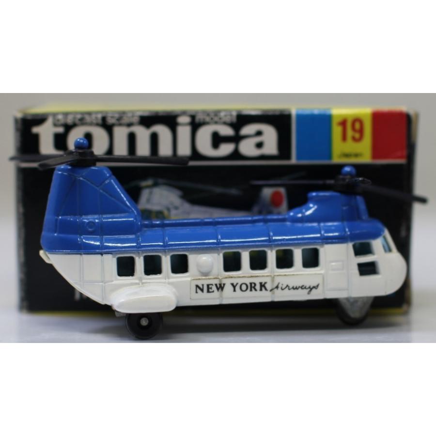 USED】トミカ 黒箱 19 川崎バートルKV107-II 日本製 USED】トミカ 黒箱 19 川崎バートルKV107-II 日本製