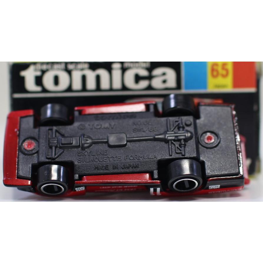 USED】トミカ 黒箱 65 日産 スカイライン シルエット フォーミュラ 240001022127 : 1-240001022127 : mini cars Yahoo!ショッピング店 - 通販 - Yahoo!ショッピング USED】トミカ 黒箱 65 日産 スカイライン シルエット フォーミュラ 240001022127 : 1-240001022127 : mini cars Yahoo!ショッピング店 - 通販 - Yahoo!ショッピング