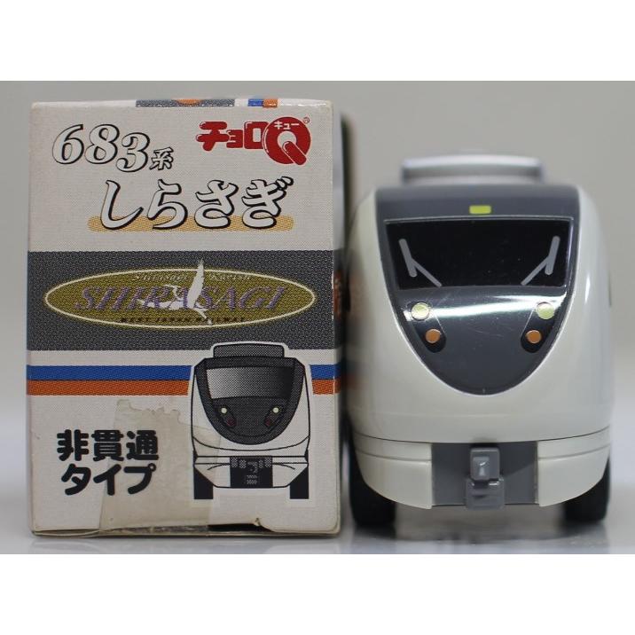 USED チョロQ しらさぎ683系 非貫通タイプ 240001022314 : mini cars