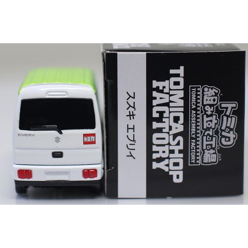USEDトミカ スズキ エブリィ TOMICA SHOP FACTORY トミカ組み立て工場 