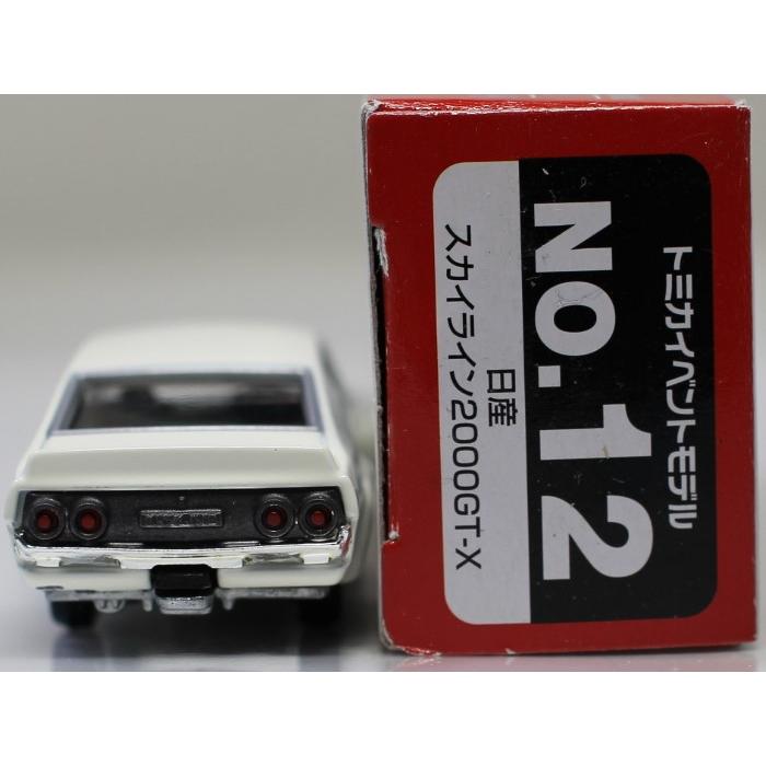 USED　トミカイベントモデル【No.12】日産 スカイライン2000GT-X 240001023268｜minicars｜05