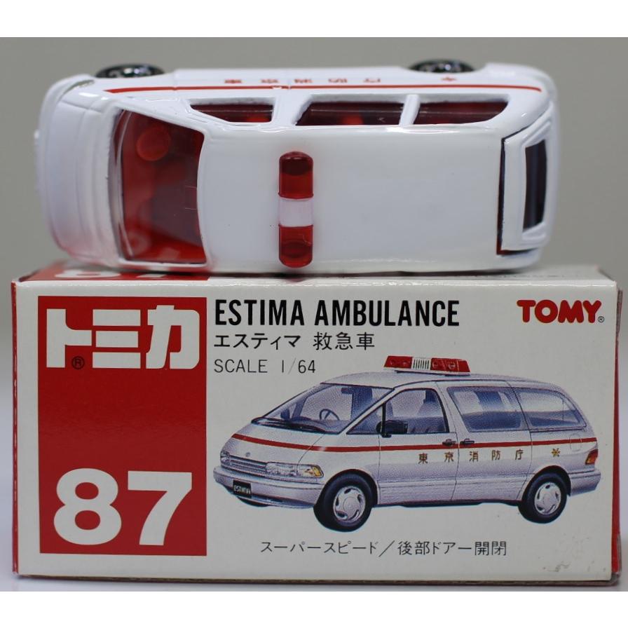 日本製トミカ87  エスティマ救急車　未開封3点 USED トミカ 87 エスティマ救急車 240001023469 : mini cars
