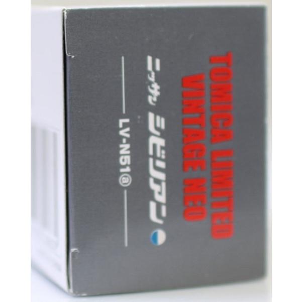 USED トミカリミテッドヴィンテージ TLV-N51a 日産シビリアン (白/青