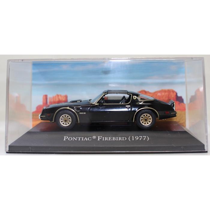 ファイヤーティーニハンターのレシピ