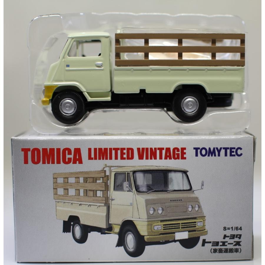 トミカ リミテッドヴィンテージ トヨエース