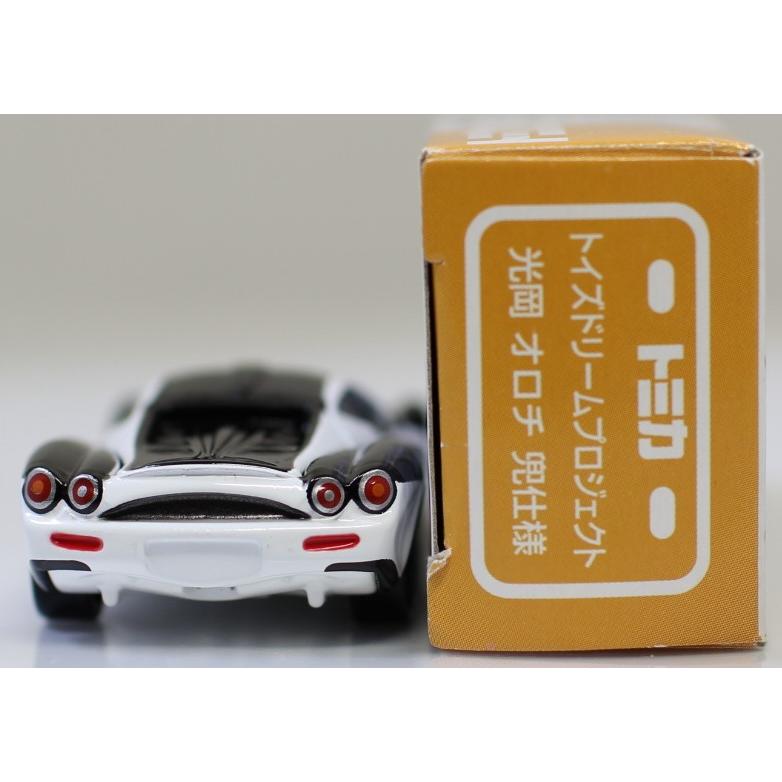 USED トミカあこがれの名車セレクション2 光岡オロチ 兜仕様