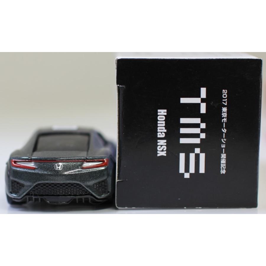 2017東京モーターショー記念トミカ BEYOND THE MOTOR セット USED トミカ Honda NSX BEYOND THE MOTOR TMS 2017 東京モーターショー