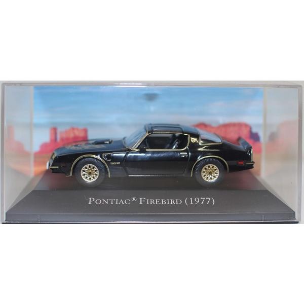 ファイヤーティーニハンターのレシピ