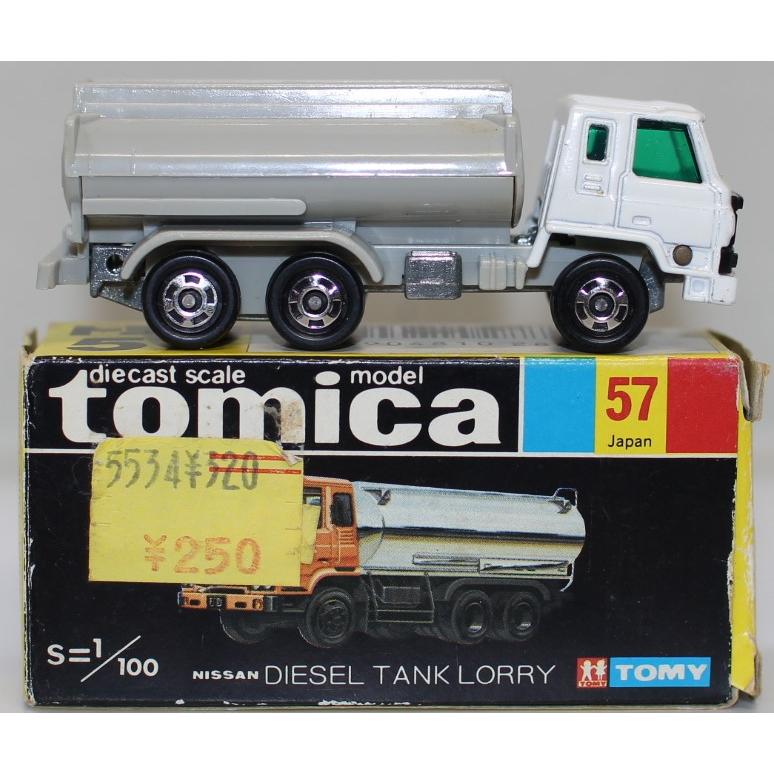 【激レア】トミカ 黒箱57-2-7 日産ディーゼル タンクローリー 一般輸出 USED トミカ 黒箱 57 日産 ディーゼルタンクローリー