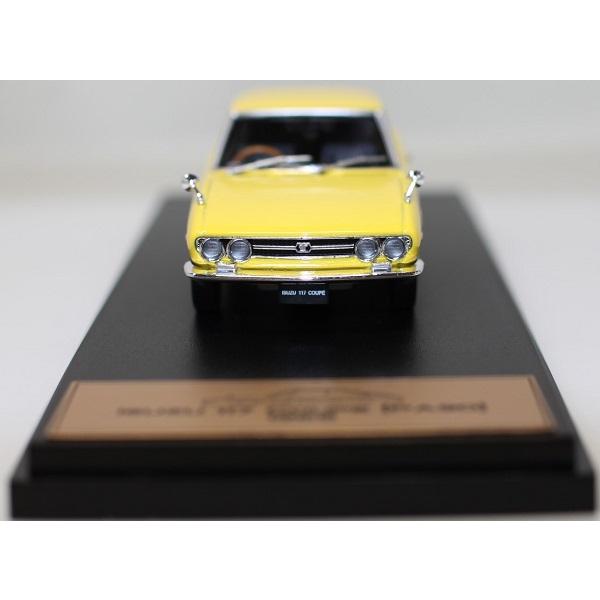 【国産名車】日産、ミニカー9台セット USED 1/43 国産名車プレミアムコレクション いすゞ 117クーペ