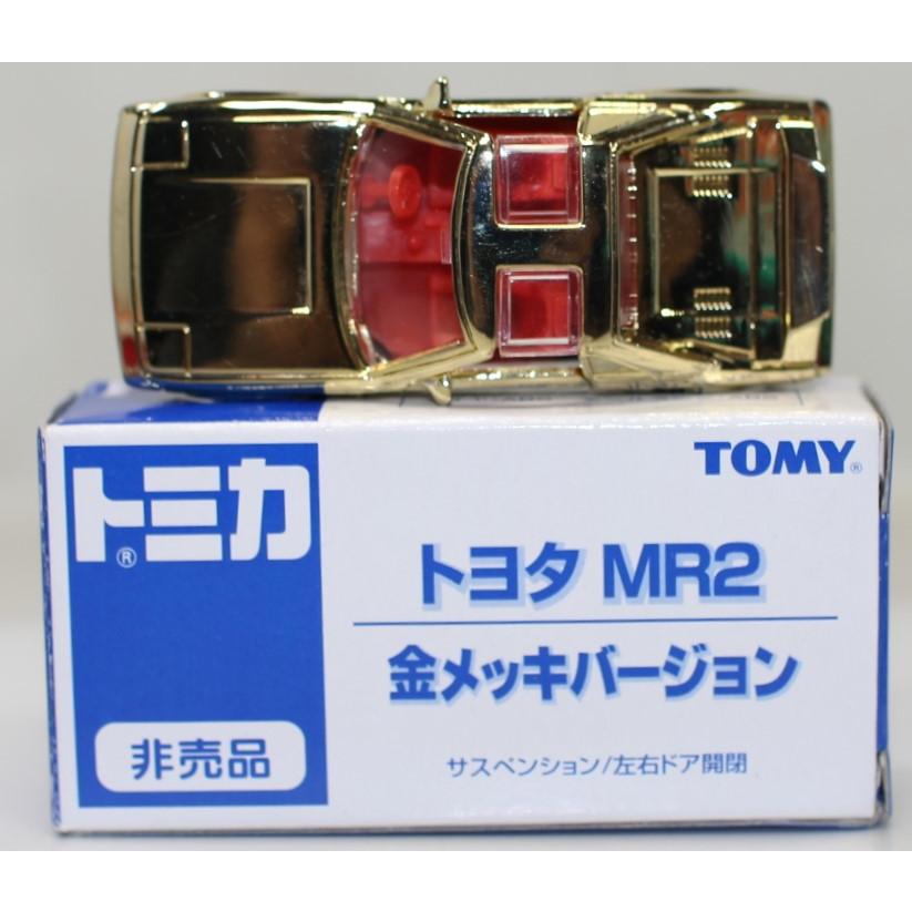 USED トミカ 非売品 トヨタ MR2 金メッキバージョン USED トミカ 非売品 トヨタ MR2 金メッキバージョン