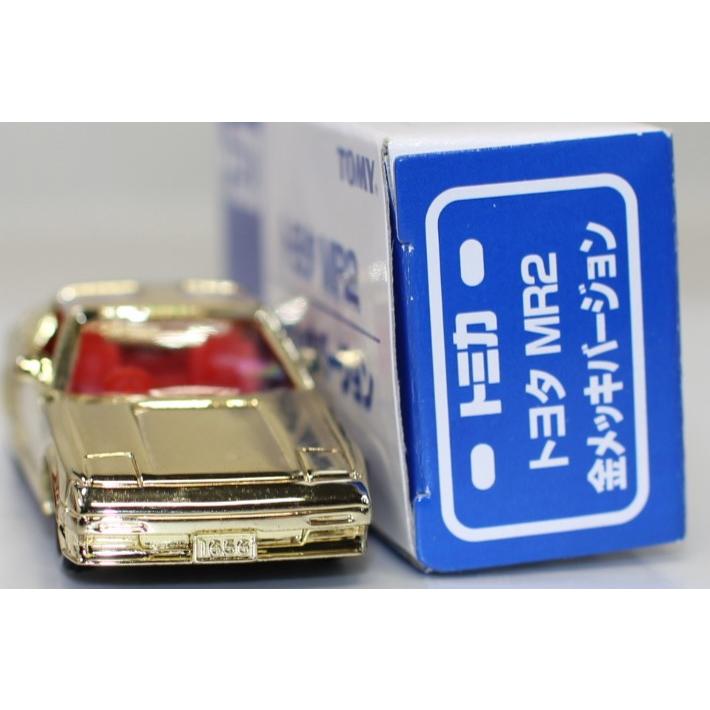 USED トミカ 非売品 トヨタ MR2 金メッキバージョン USED トミカ 非売品 トヨタ MR2 金メッキバージョン