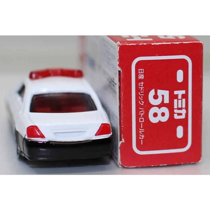 赤箱　トミカ58　丸栄特注　ニッサン セドリック　パトロールカー　日本製　レッド Amazon | トミカ 赤箱 58 日産セドリックパトロールカー 赤TOMY