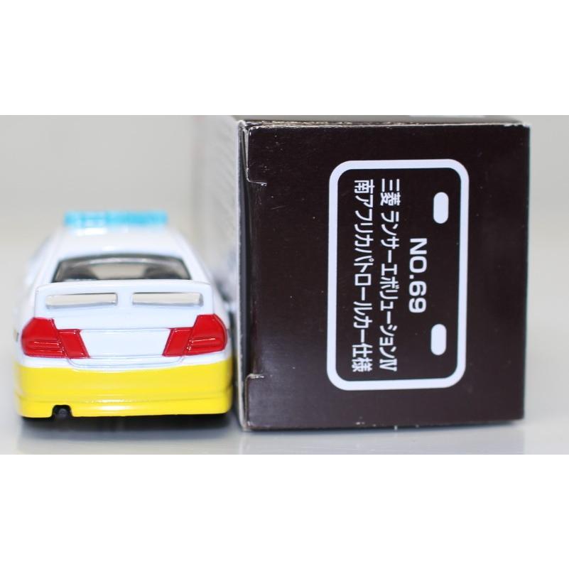 トミカ トミカ博，イオン トミカ イオンオリジナルトミカ AEON NO.82 トヨタ