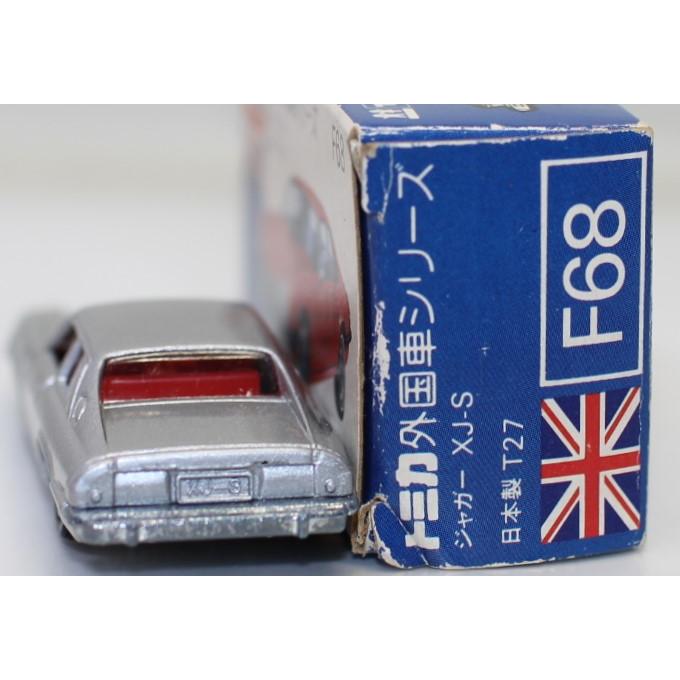 USED トミカ 青箱 F68 ジャガー XJ-S 日本製 240001028703 : mini cars Yahoo!ショッピング店 - 通販 - Yahoo!ショッピング USED トミカ 青箱 F68 ジャガー XJ-S 日本製 240001028703 : mini cars Yahoo!ショッピング店 - 通販 - Yahoo!ショッピング