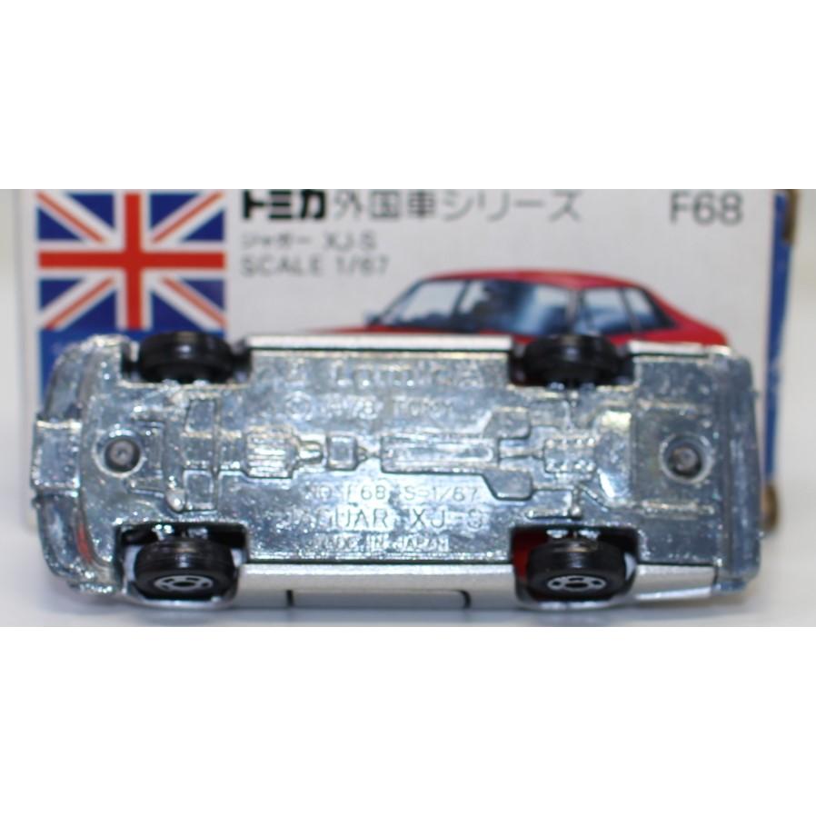 USED トミカ 青箱 F68 ジャガー XJ-S 日本製 240001028703 USED トミカ 青箱 F68 ジャガー XJ-S 日本製 240001028703