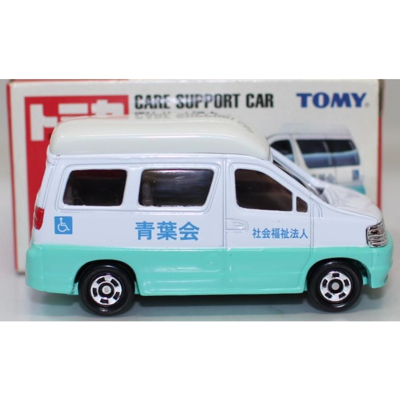 【10台セット】トミカ　赤箱　福祉サービスカー　他 働く車 10台セット】トミカ 赤箱 福祉サービスカー 他 働く車 10台セット】トミカ