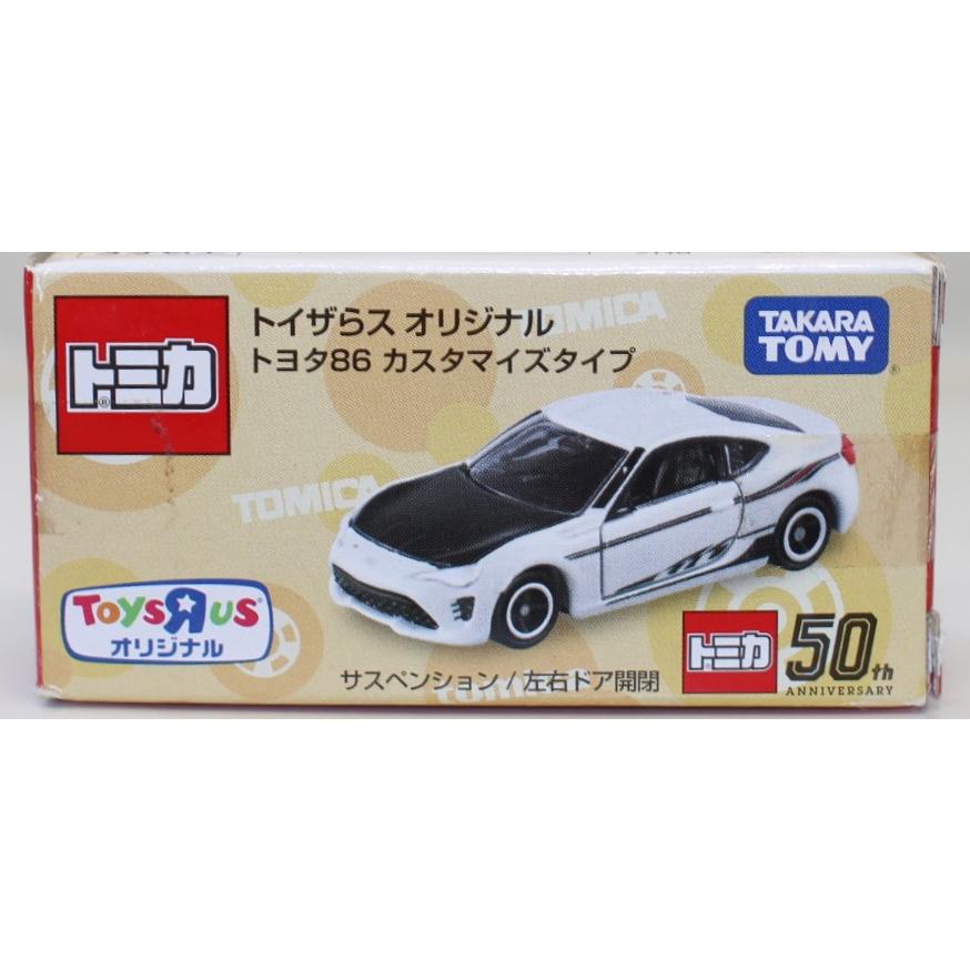 USED 未開封箱破れトイザらス トミカ トヨタ86 カスタマイズタイプ