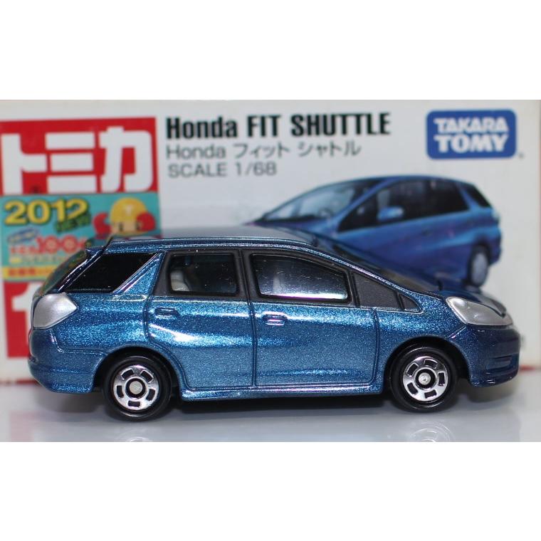 USED トミカ 100 Honda フィットシャトル 240001029466 : mini cars