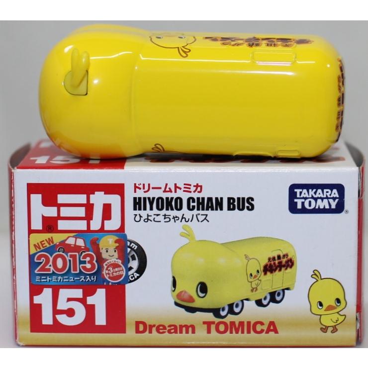 USED トミカ ドリームトミカ 151 ひよこちゃんバス 240001029479