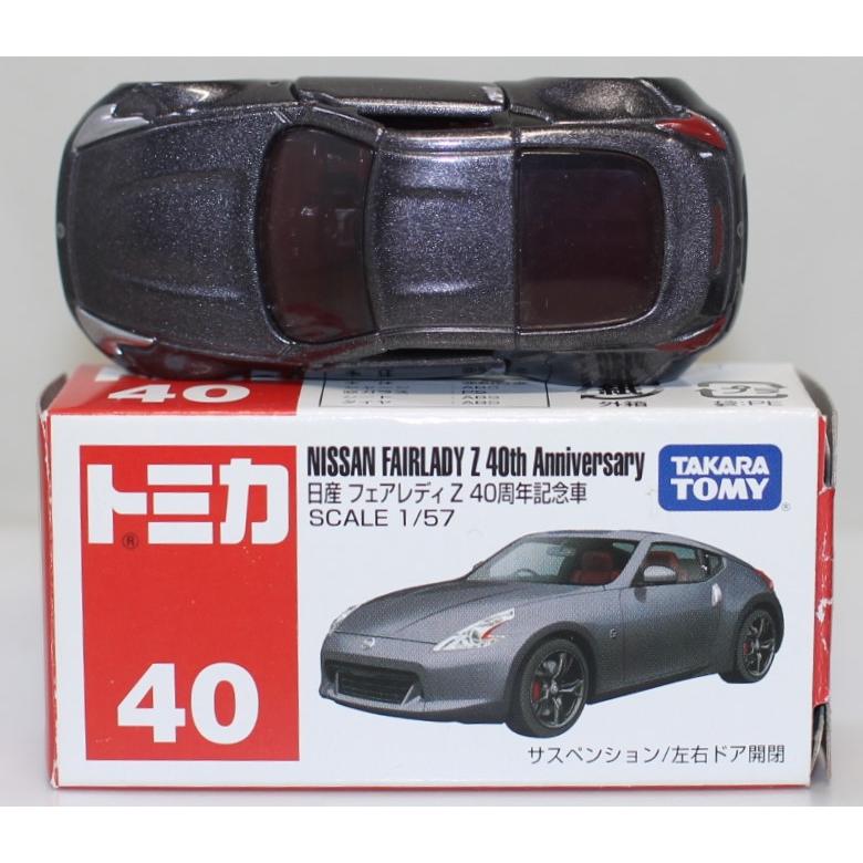 USED トミカ 40 日産 フェアレディZ 40周年記念車 240001029510 : mini