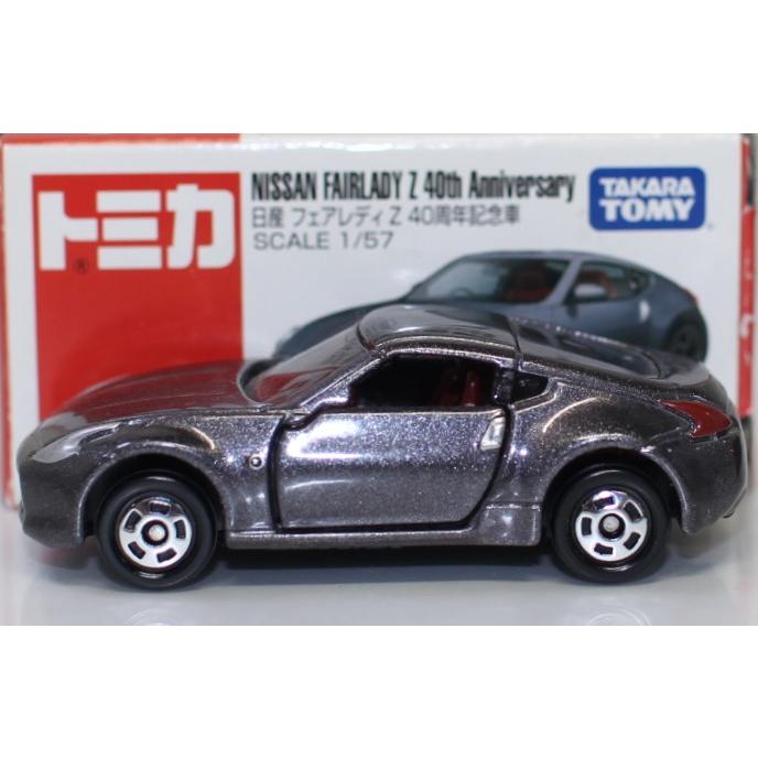 USED トミカ 40 日産 フェアレディZ 40周年記念車 240001029510 : mini