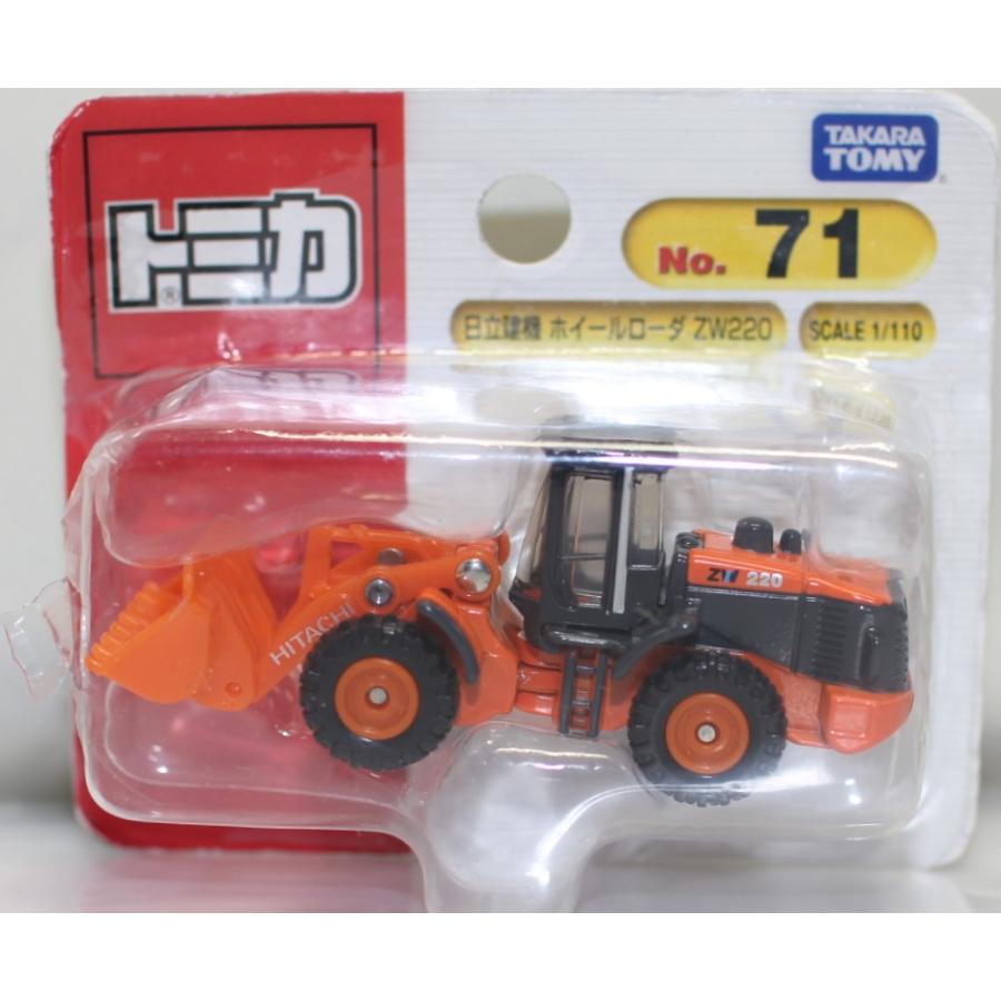 激レア HITACHI 日立 ZW220 建設機械モデル 当時物 希少 非売品 トップ
