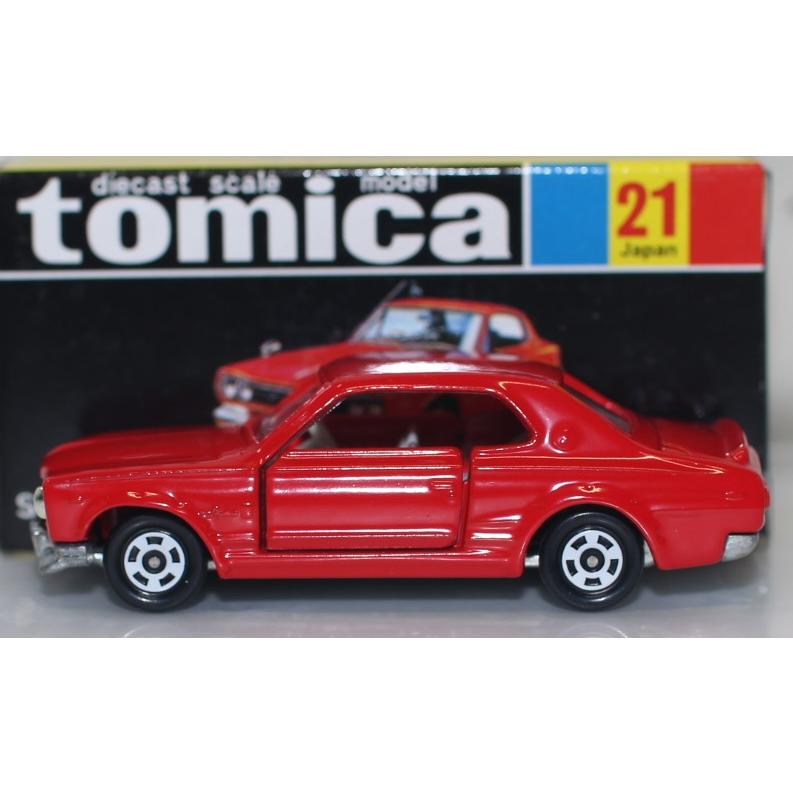 USED トミカ 復刻黒箱 21 ニッサンスカイライン2000GT 240001030224