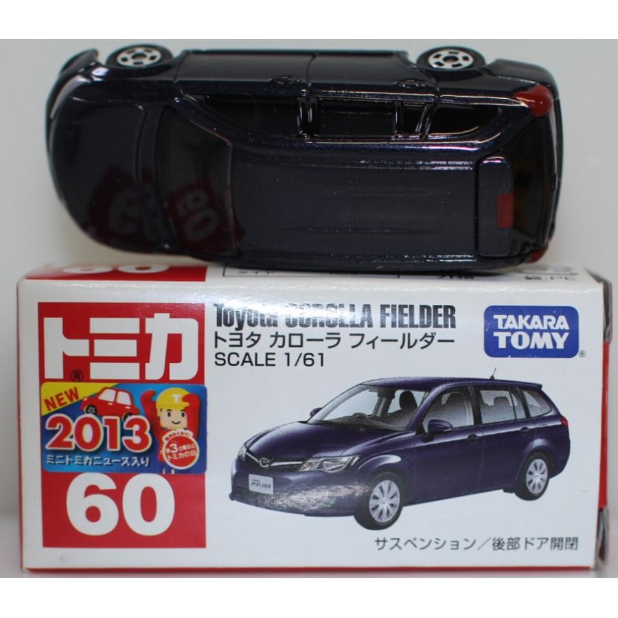USED トミカ 60 トヨタ カローラ フィールダー 240001030700 : mini