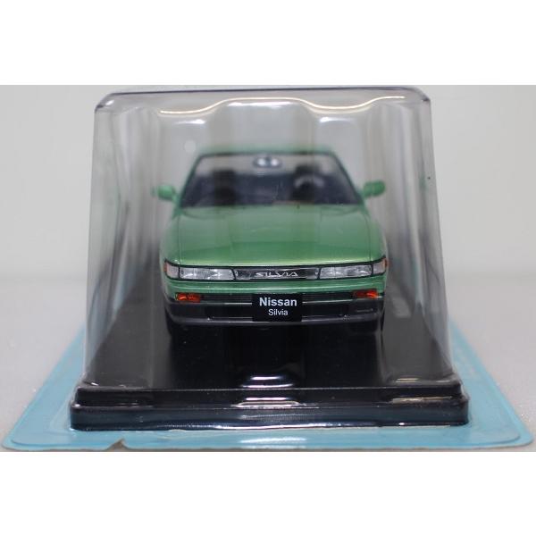 国産名車コレクション1/24 日産 シルビア【1988】 Amazon