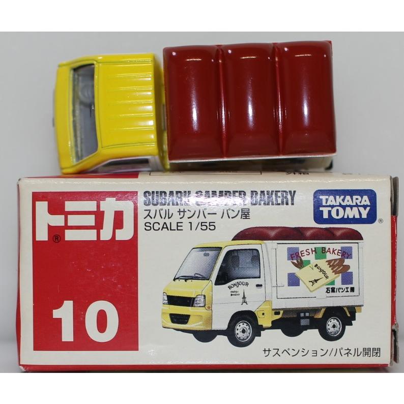 トミカ　スバル　サンバー　パン屋　NO 10 焼きたてパン　赤箱　絶版　TOMY 赤箱 トミカ No.10 スバル サンバー パン屋 (日本製) 空箱