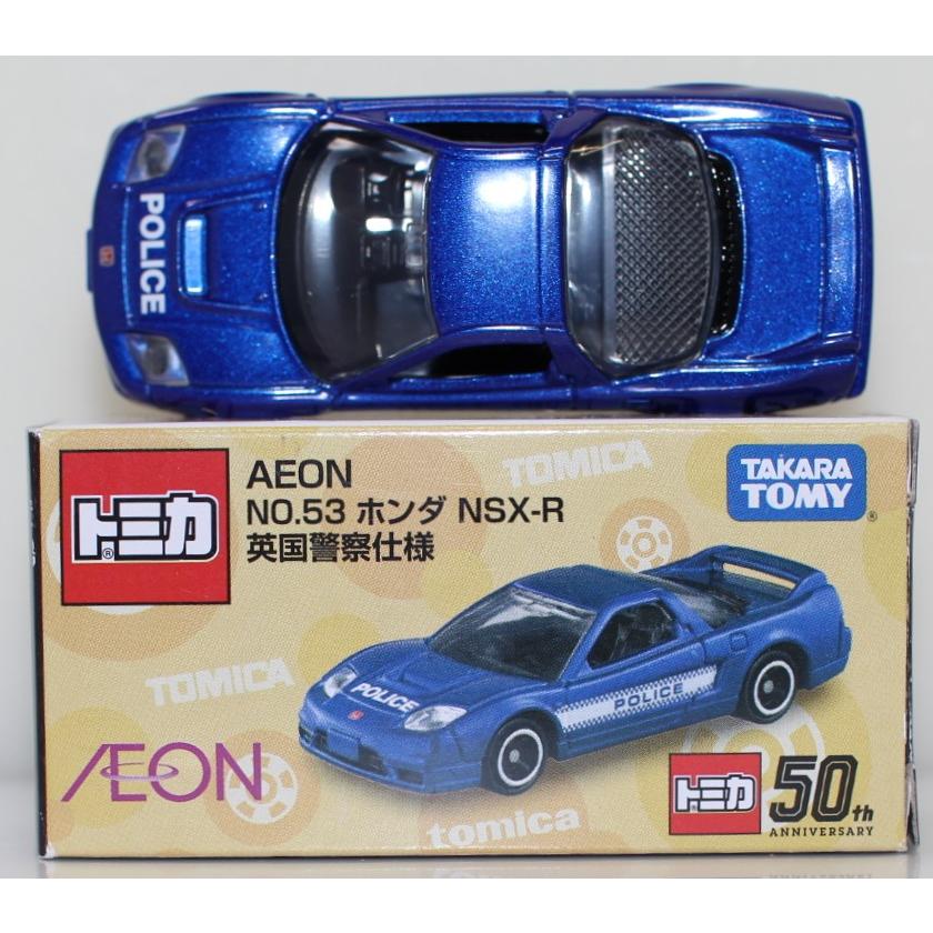 USED トミカ AEON NO.53 ホンダ NSX-R 英国警察仕様 240001030931