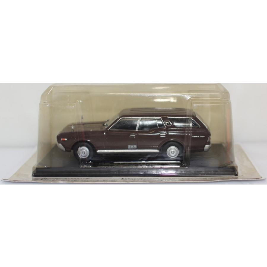 USED 未開封ブリスター変色 1/43 懐かしの商用車コレクション 日産