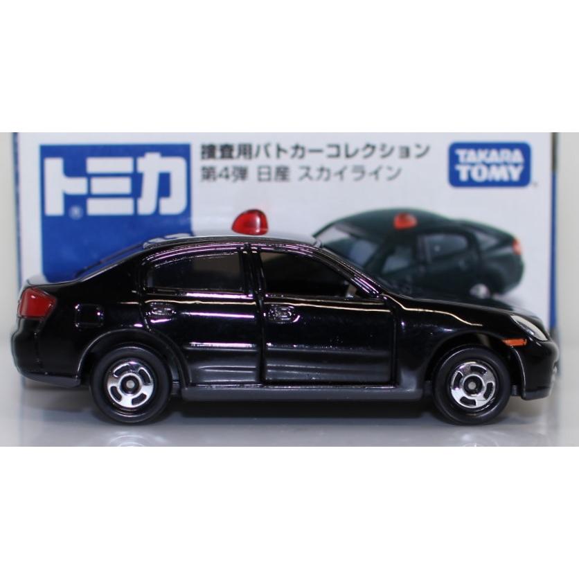 USED トミカ イオン特注 捜査用パトカーコレクション 第4弾 日産