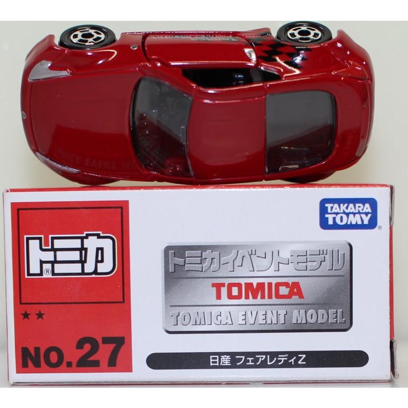 USED トミカ イベントモデル NO.27 日産 フェアレディZ レッド