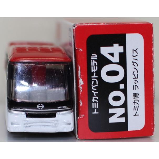 USED トミカ イベントモデル No.04 ラッピングバス 240001031323
