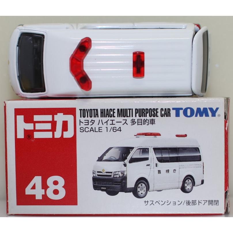 トミカシリーズ - トミカ　1975年製　トヨタハイエース トミカシリーズ - トミカ 1975年製 トヨタハイエースの通販 by