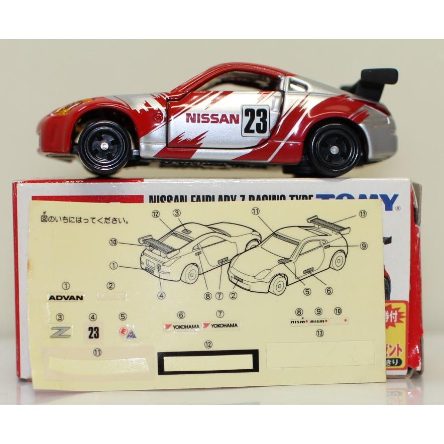 限定トミカセット【未使用 & 未使用に近い】 USED トミカ 50 日産 フェアレディZ レース仕様車 ステッカー一部使用