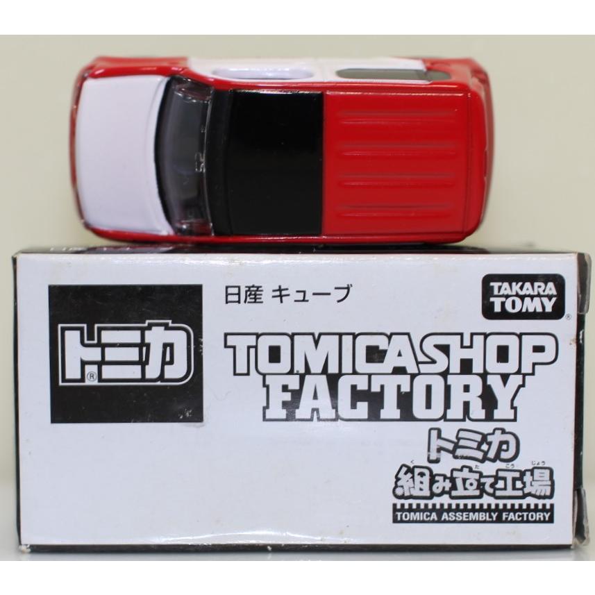 USED トミカ トミカショップファクトリー 組み立て工場 日産 キューブ