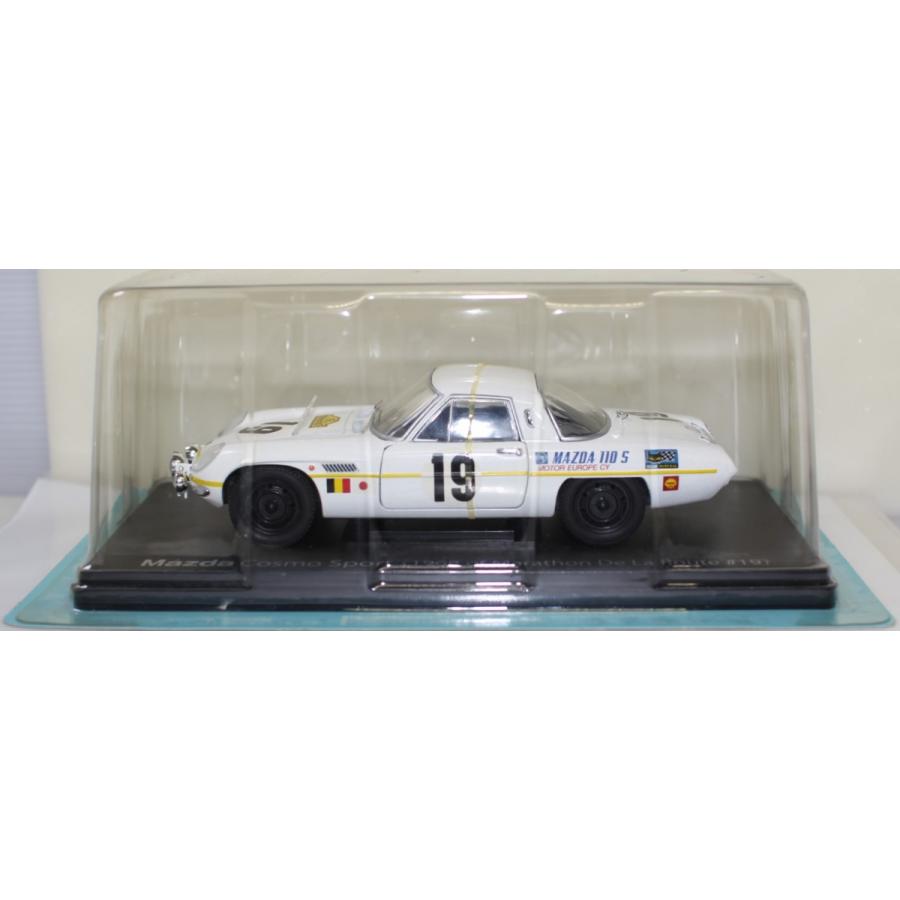 USED 未開封 1/24 国産名車 コレクション マツダ コスモスポーツ