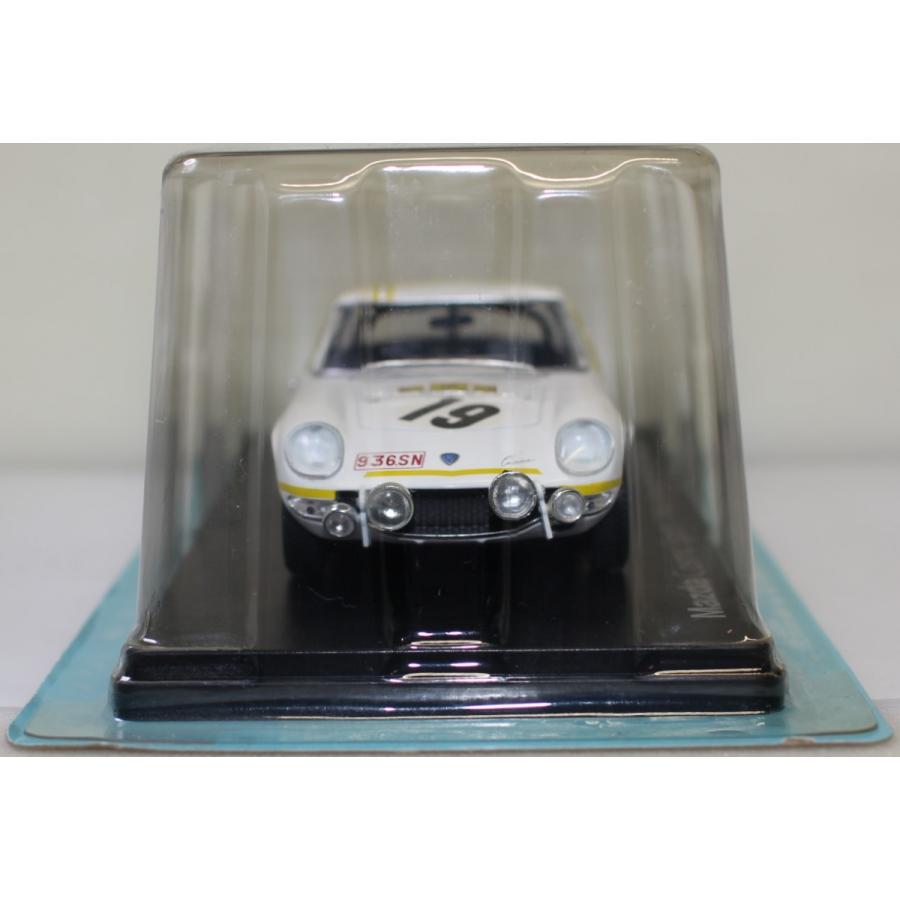 USED 未開封 1/24 国産名車 コレクション マツダ コスモスポーツ