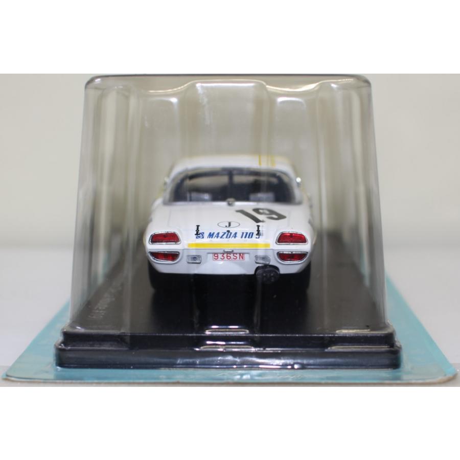 USED 未開封 1/24 国産名車 コレクション マツダ コスモスポーツ