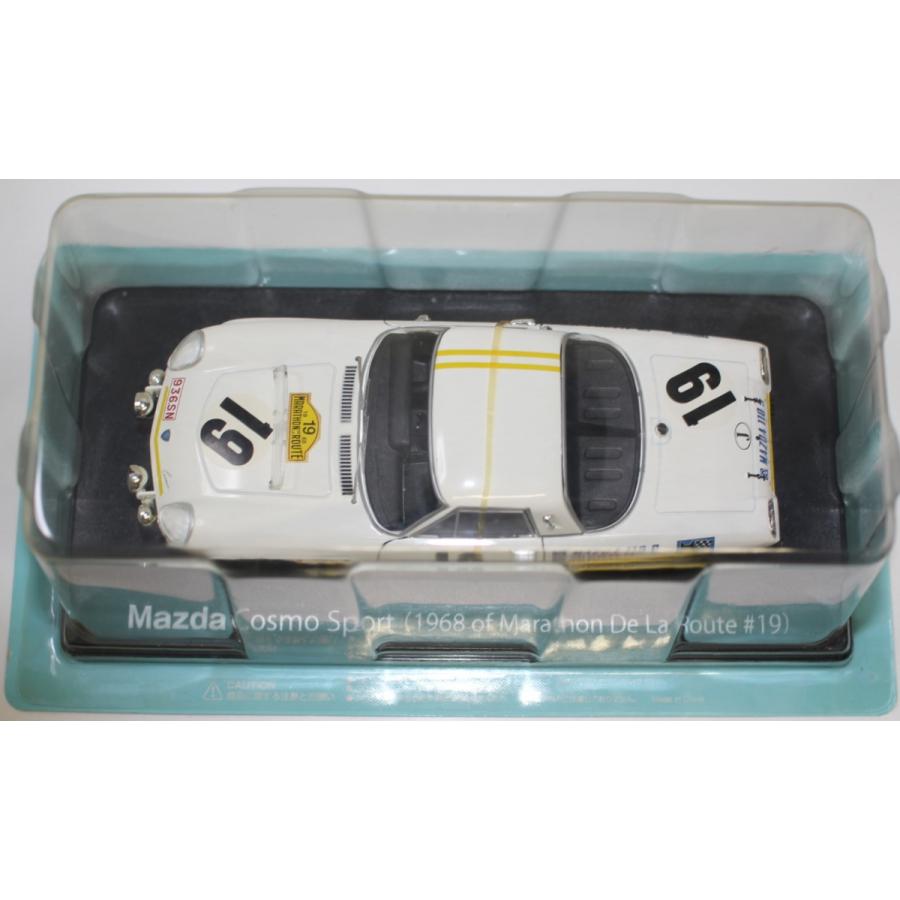 USED 未開封 1/24 国産名車 コレクション マツダ コスモスポーツ