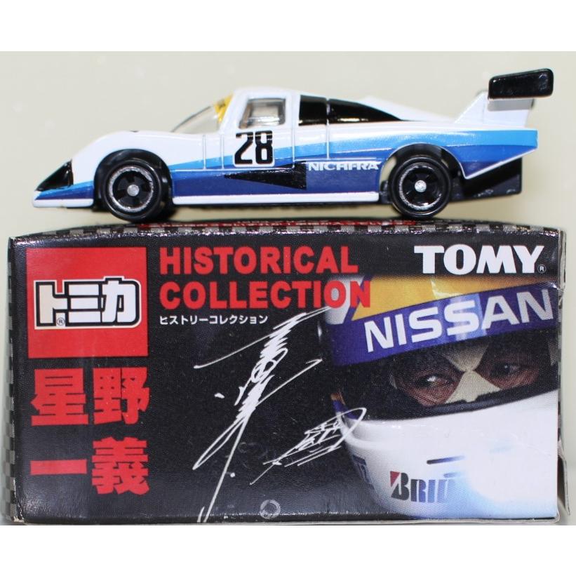 USED トミカ 星野一義 ヒストリーコレクション 1985 マーチ85